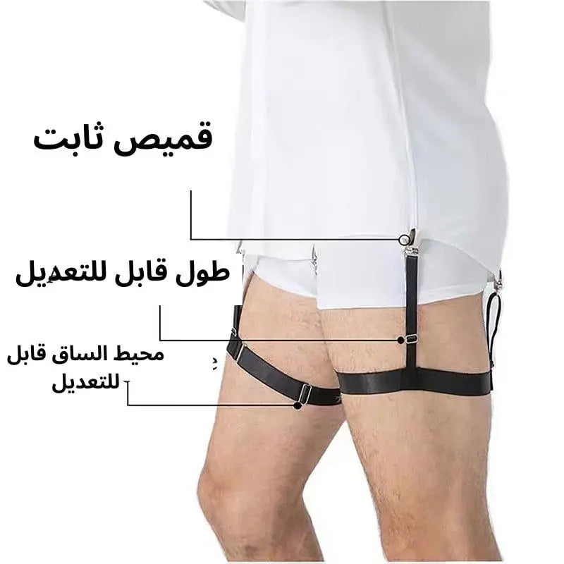 مشد القميص الأصلي المعدني ملاحظه النوع اللوكس
