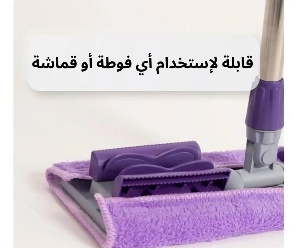مساحة كلبس بالفوطة ! ❤️
