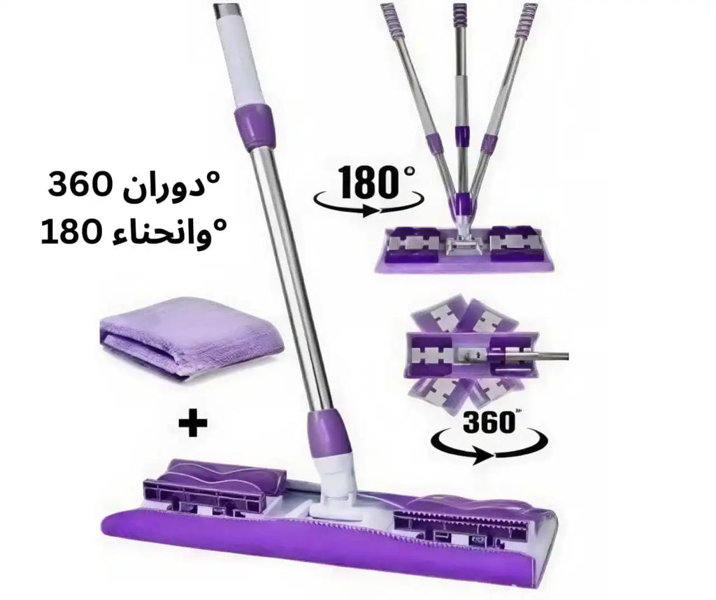 مساحة كلبس بالفوطة ! ❤️