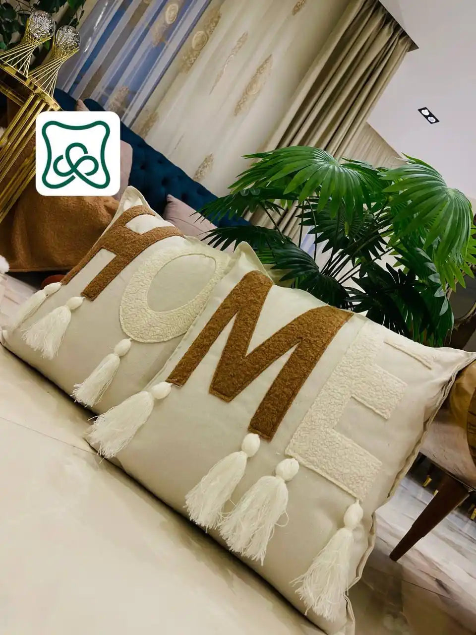 طقم ٢ كوشنز كفر مقاس 45 سم